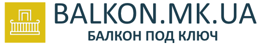 Балкон Николаев